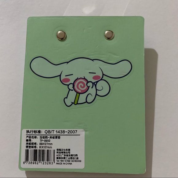 Sanrio Cinnamoroll Mini Clipboard with Memo Pad - Picture 3 of 14